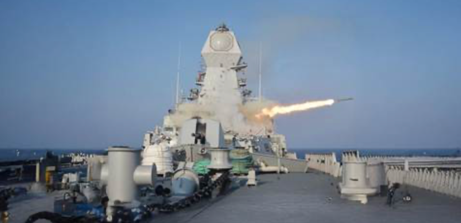 INS Kavaratti
